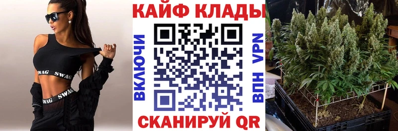 Магазин наркотиков Луховицы СОЛЬ  blacksprut онион  МЕФ  Каннабис  Кокаин 