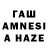 Метадон мёд Alisher Tursinbaeb