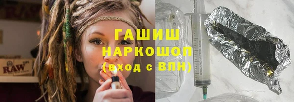 скорость Беломорск