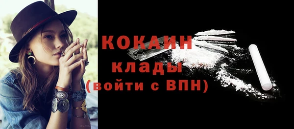 скорость Беломорск