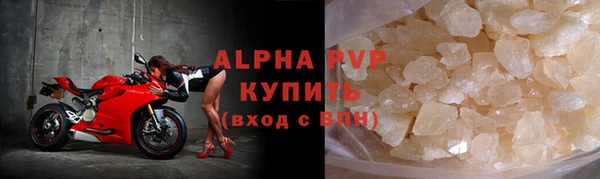 скорость Беломорск