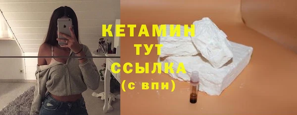 скорость Беломорск