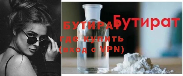 скорость Беломорск