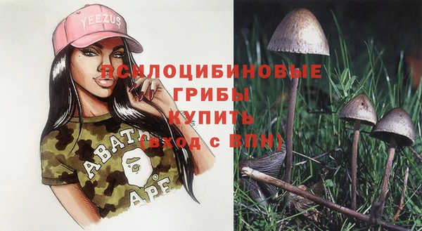 скорость Беломорск