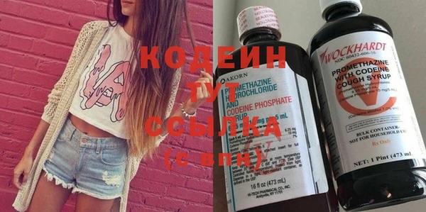 скорость Беломорск