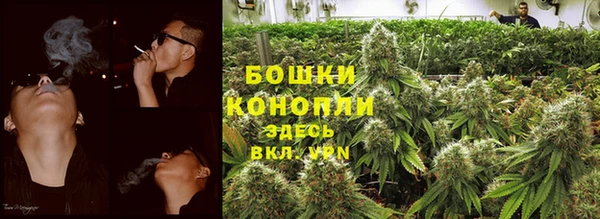 скорость Беломорск