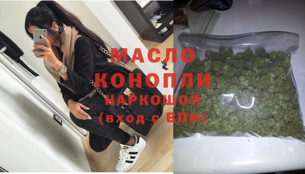 спиды Пестово