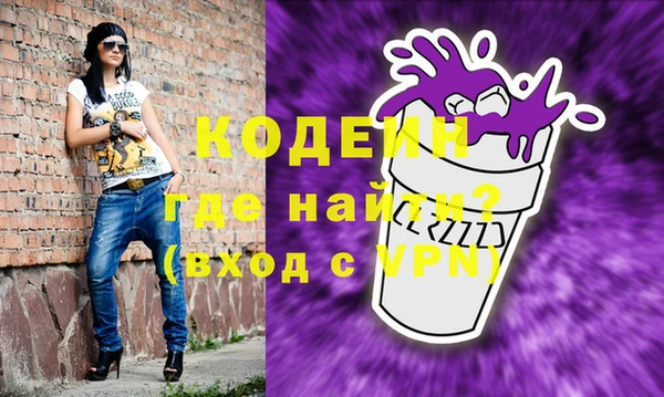 скорость Беломорск