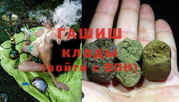скорость Беломорск