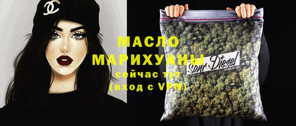 прущая мука Пересвет