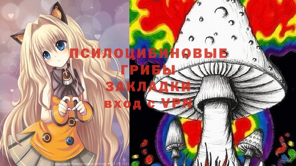 скорость Беломорск