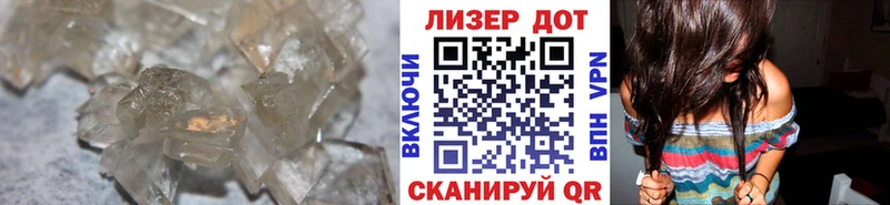 купить наркотики сайты  Луховицы  LSD-25 экстази ecstasy 