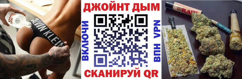 darknet состав  Луховицы  Шишки марихуана THC 21% 